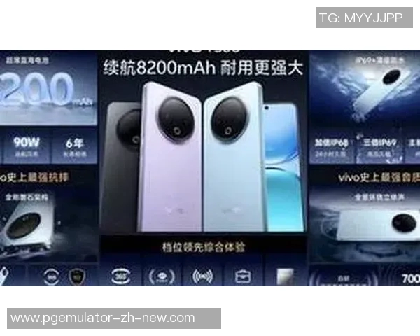 pg电子app入口平台-PG电子APP入口平台，探索现代科技的便捷之路-pg电子app入口平台